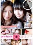 RS-038GirlsTalk038先輩女子大生