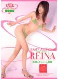 REID-01 REINA SPECIAL BABY ACTION！！