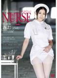 RCT-385 現役NURSE 看護師みお（25歳） Mio