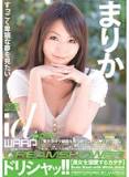 WDI-016  まりか Marika