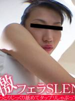 Asiatengoku 0527 美女仔细舔吮激口交